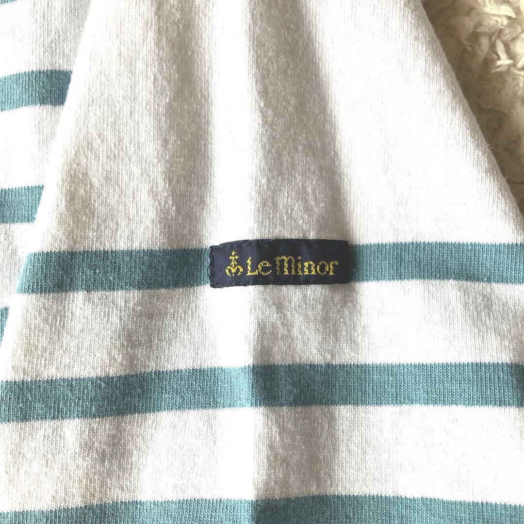 美品◯【LE MINOR/ルミノア 】SLOBE別注 NAVAL BORDER