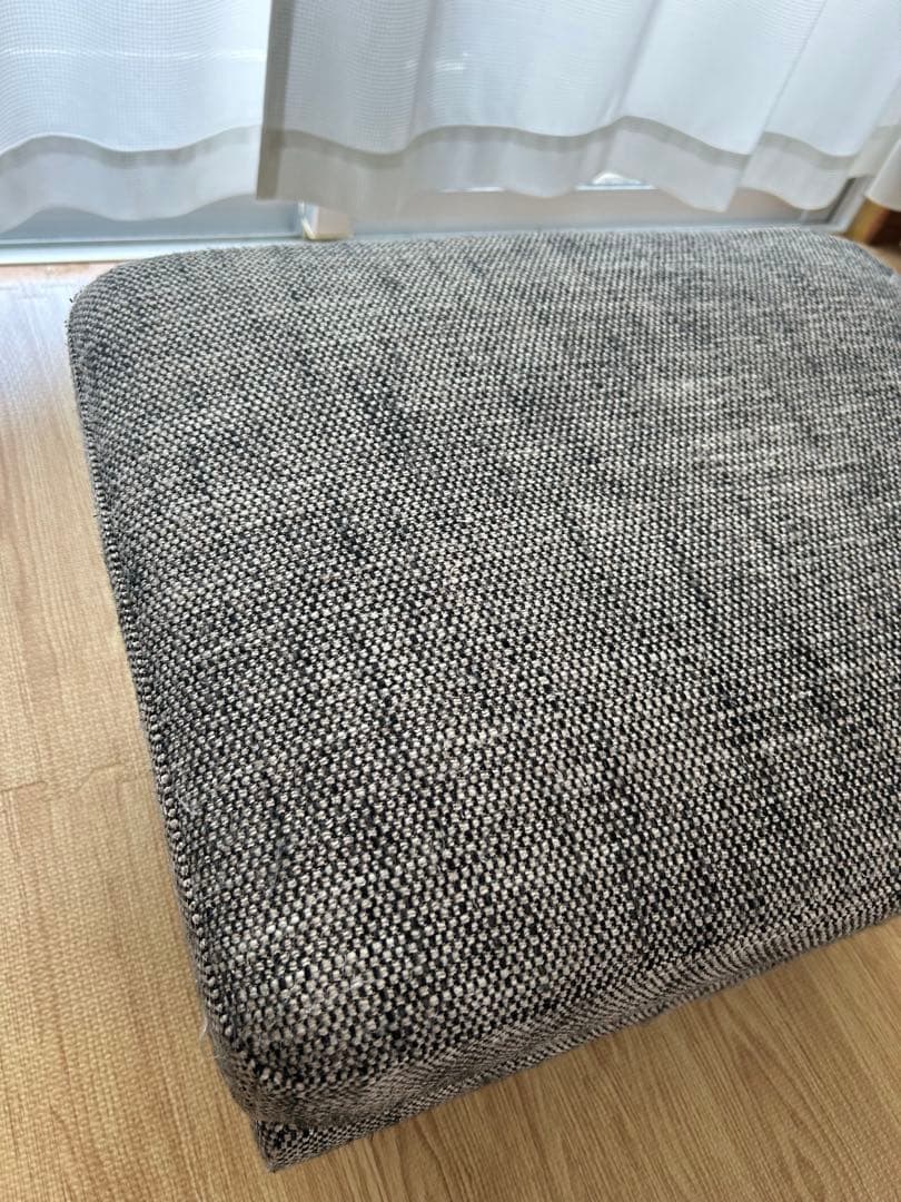 【unico】 ウニコ BOERUM ボアラム オットマン