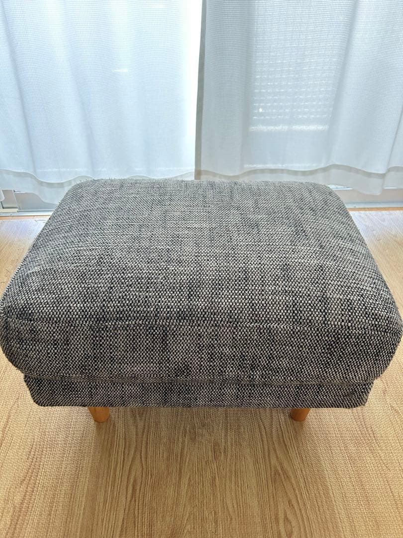 【unico】 ウニコ BOERUM ボアラム オットマン