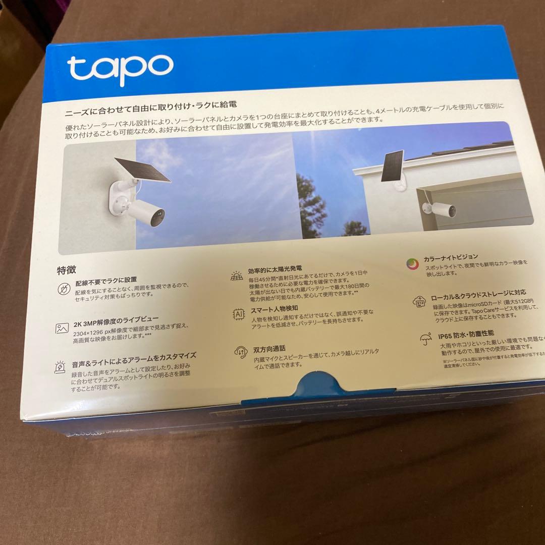 【新品未開封】tp-link Tapo C410 KIT ソーラー カメラキット
