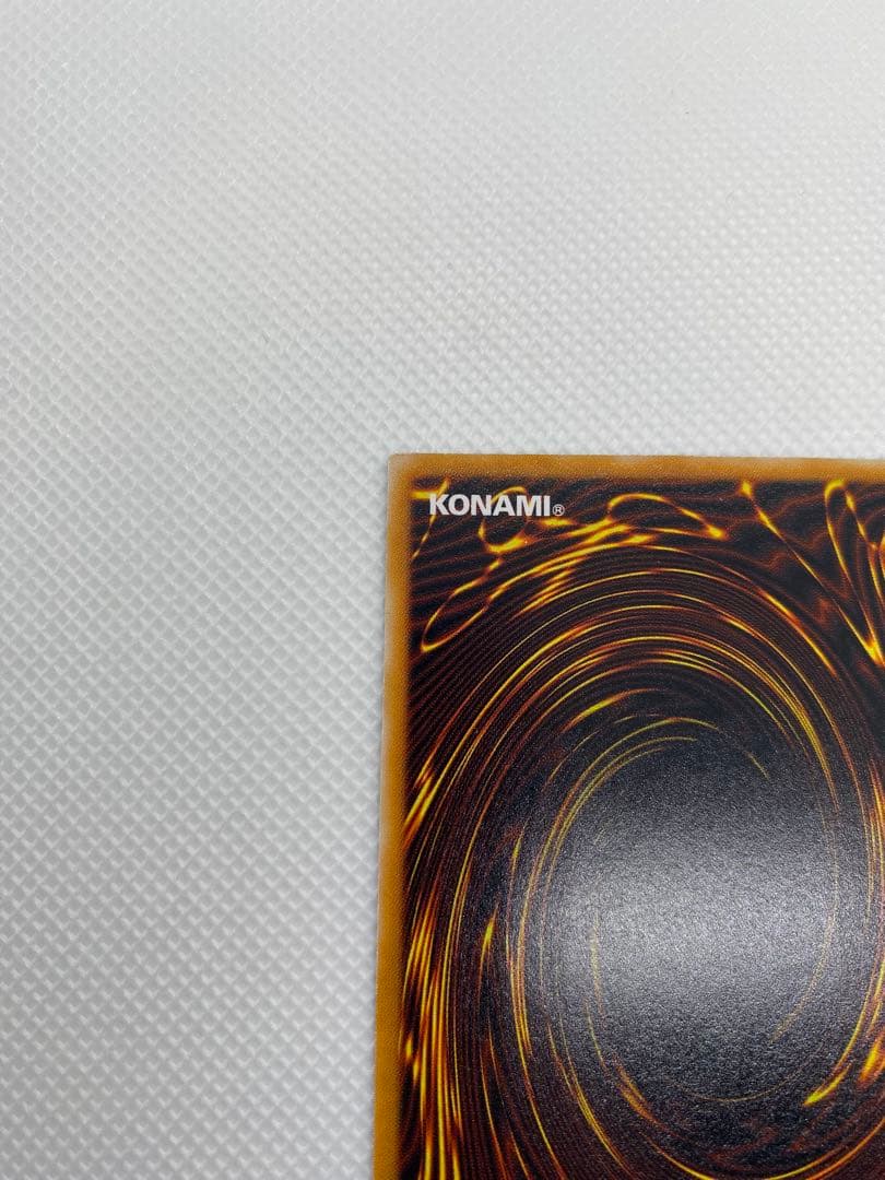 美品 グレート・モス 初期 シークレットレア