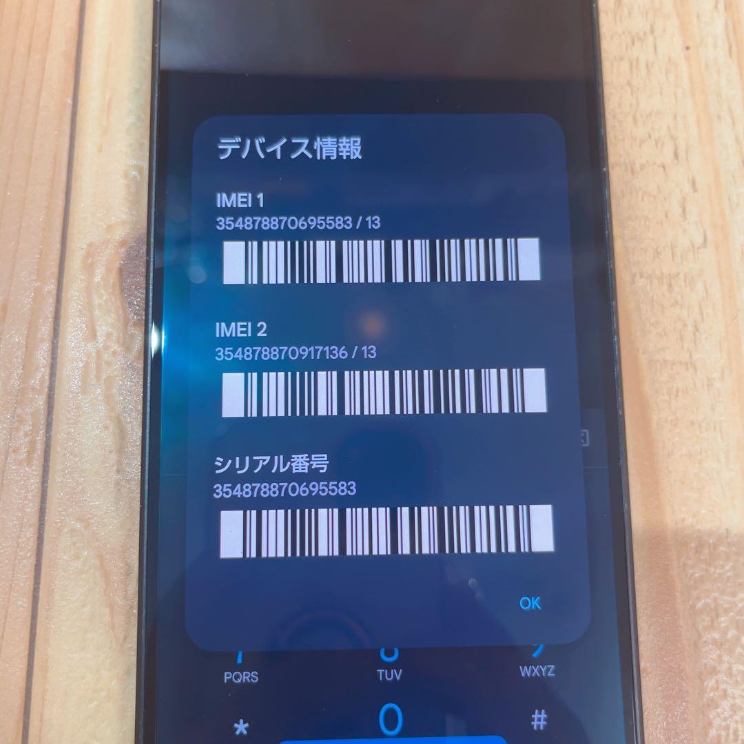 SIMフリー 本体 AQUOS R7 256 GB 282 ブラック