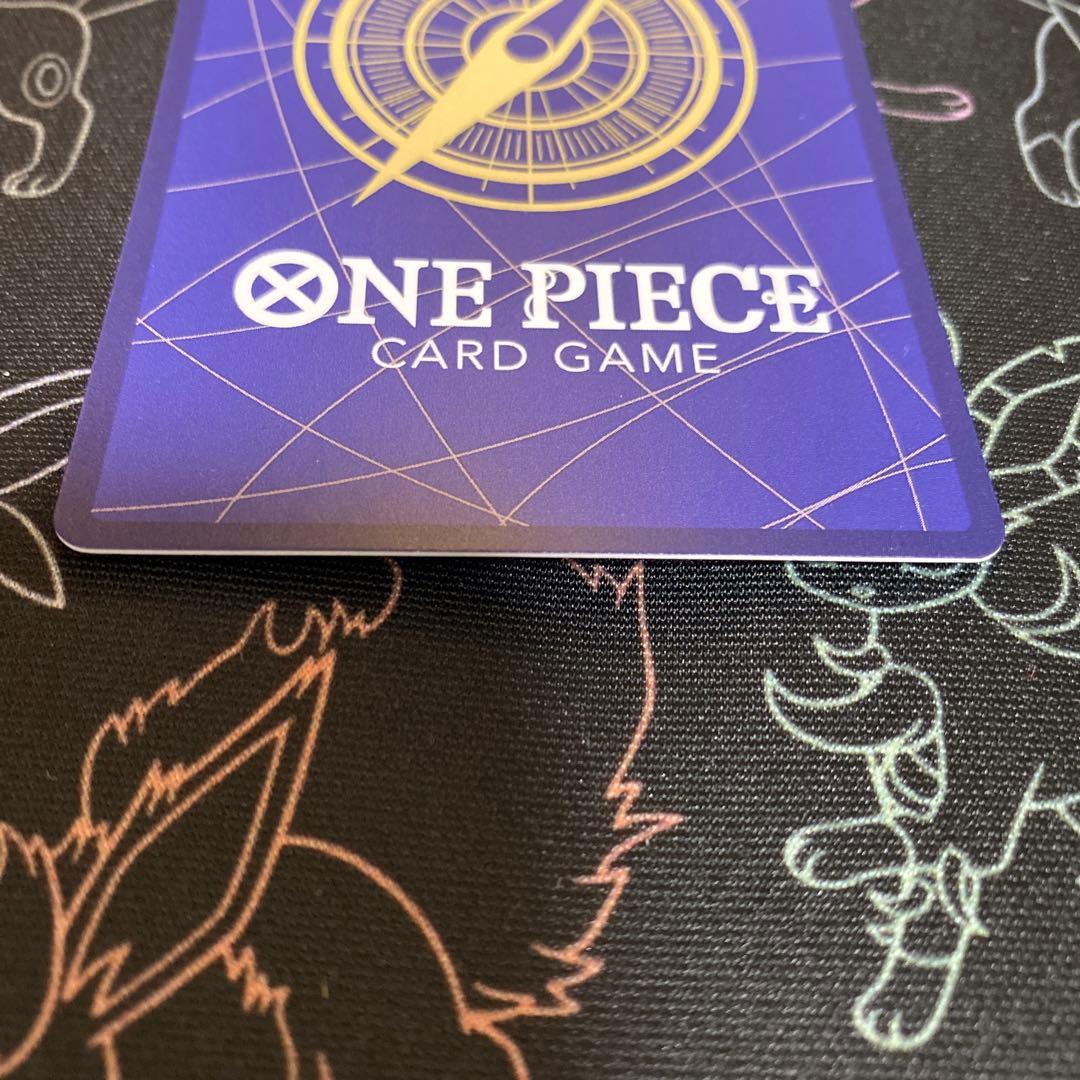 ボア・ハンコック EB03-026 SP