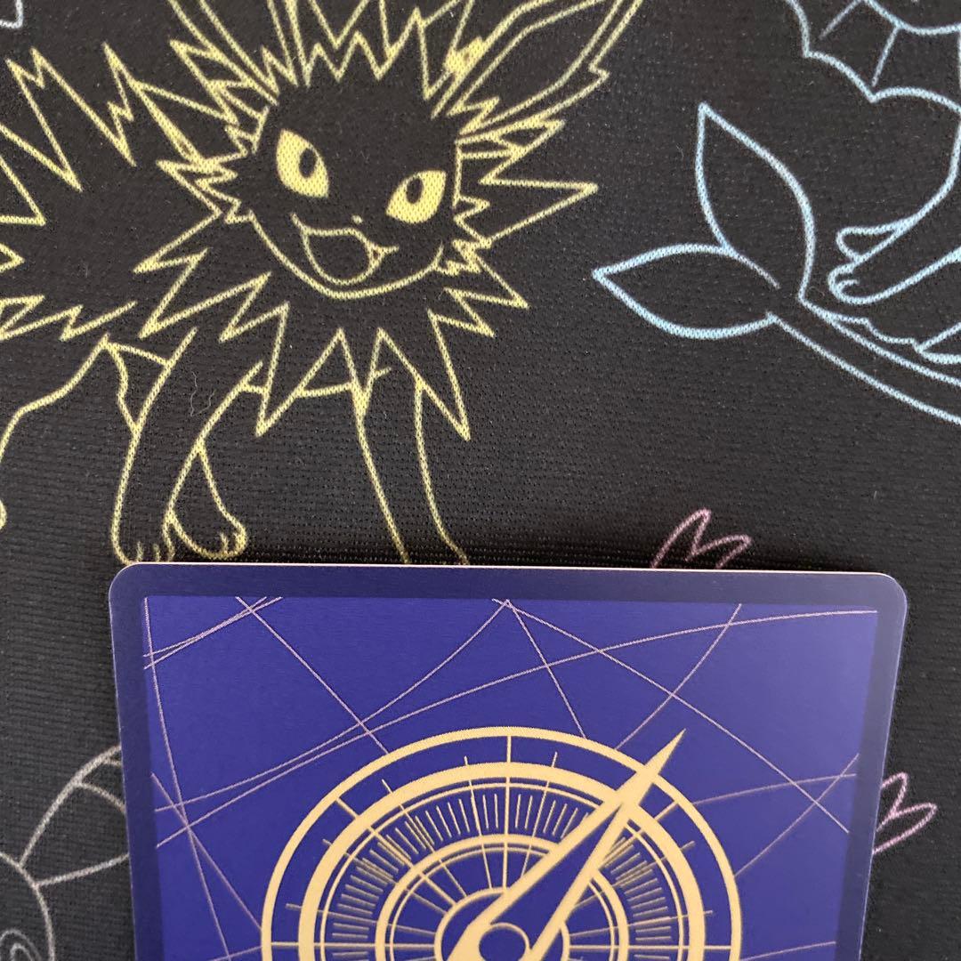 ボア・ハンコック EB03-026 SP