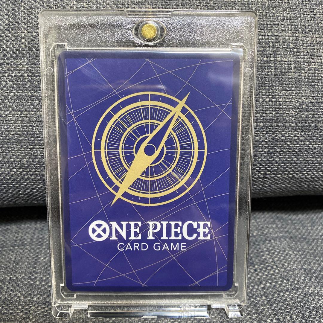 ボア・ハンコック EB03-026 SP