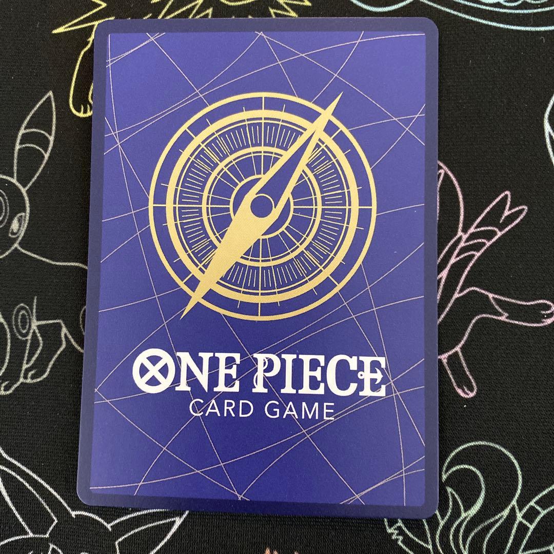 ボア・ハンコック EB03-026 SP