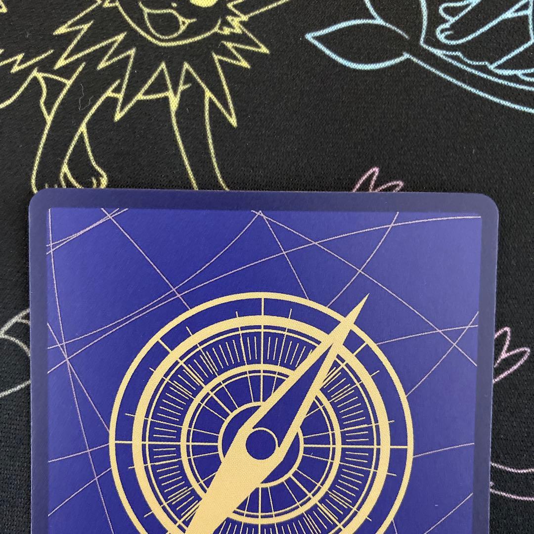 ボア・ハンコック EB03-026 SP