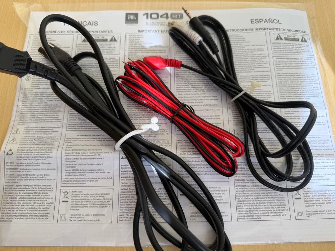 【美品&付属品完品】JBL 104-bt-y3