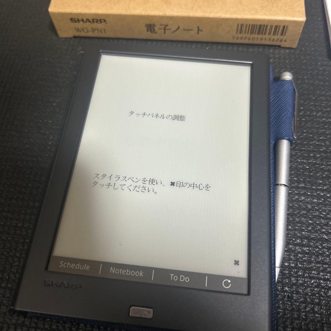 ぱ*る様 シャープ 電子ノート WG-PN1 手帳機能付き 電子ペーパーディスプ