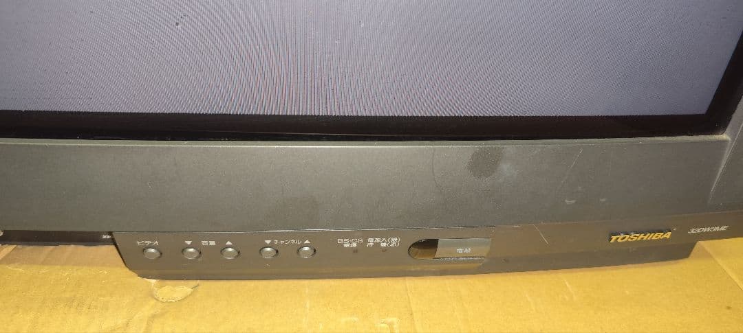 東芝WIDE BAZOOKA 32DW3ME ブラウン管テレビ