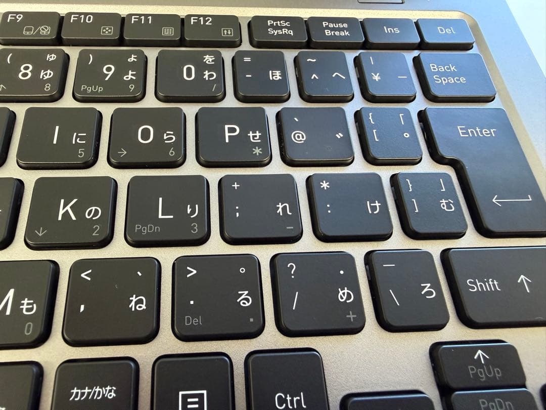 dynabook XZ/HY i5 1334U/16GB/512GB（訳あり）