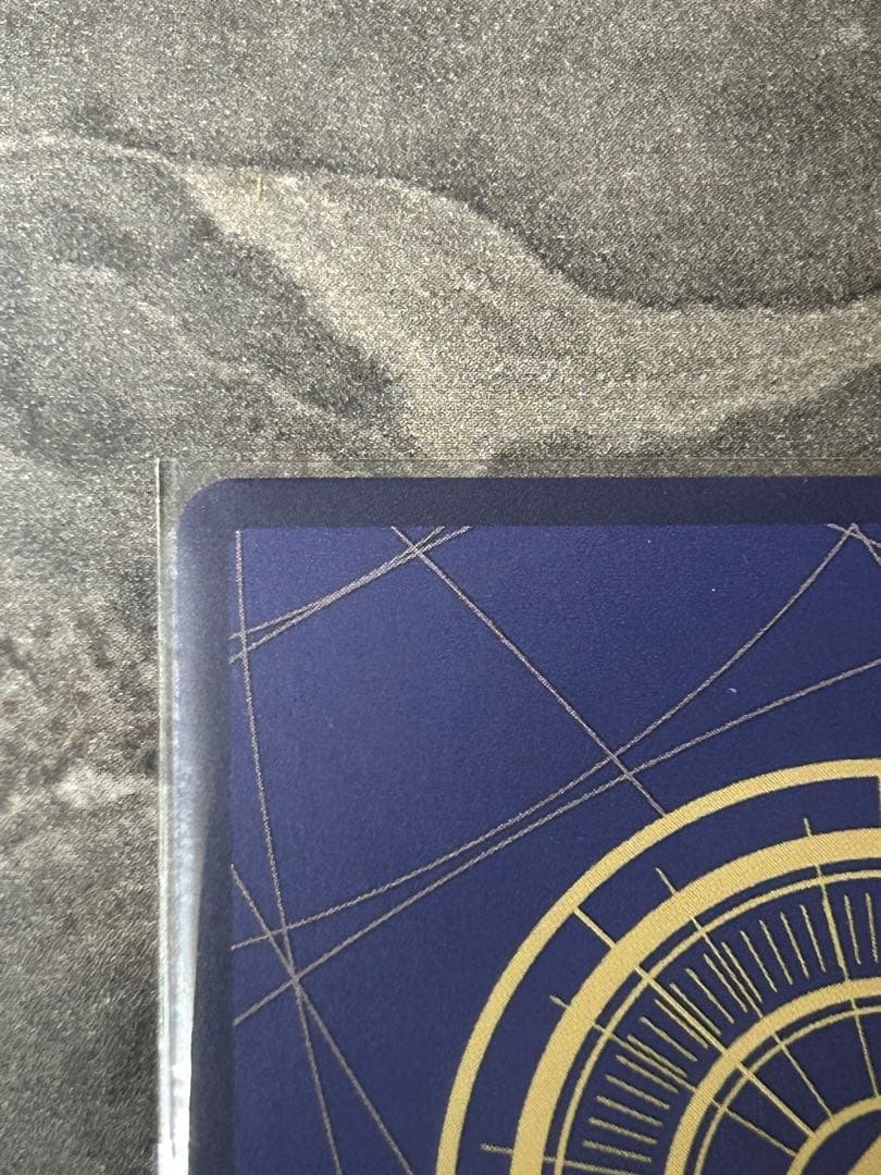 モンキー・D・ルフィ》SP手配書