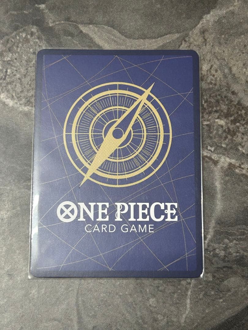 モンキー・D・ルフィ》SP手配書