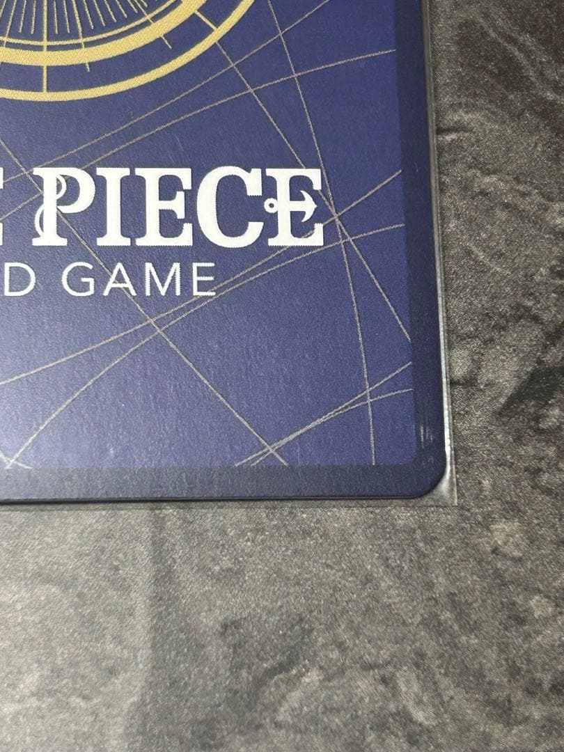 モンキー・D・ルフィ》SP手配書