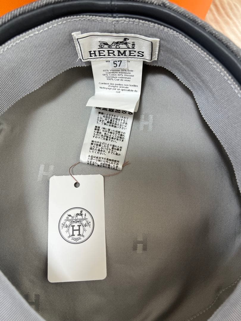 エルメス　ダニ　キャスケット　57 ハット　帽子