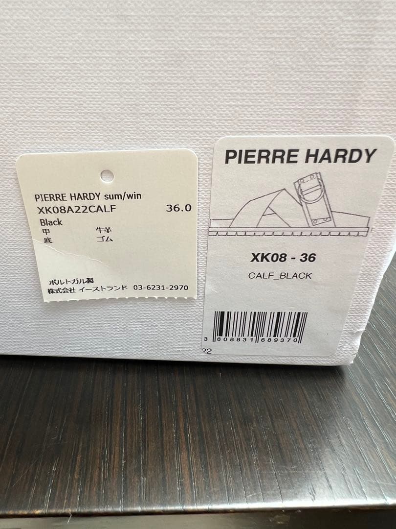 ピエールアルディ　クロスライドサンダルブラック36