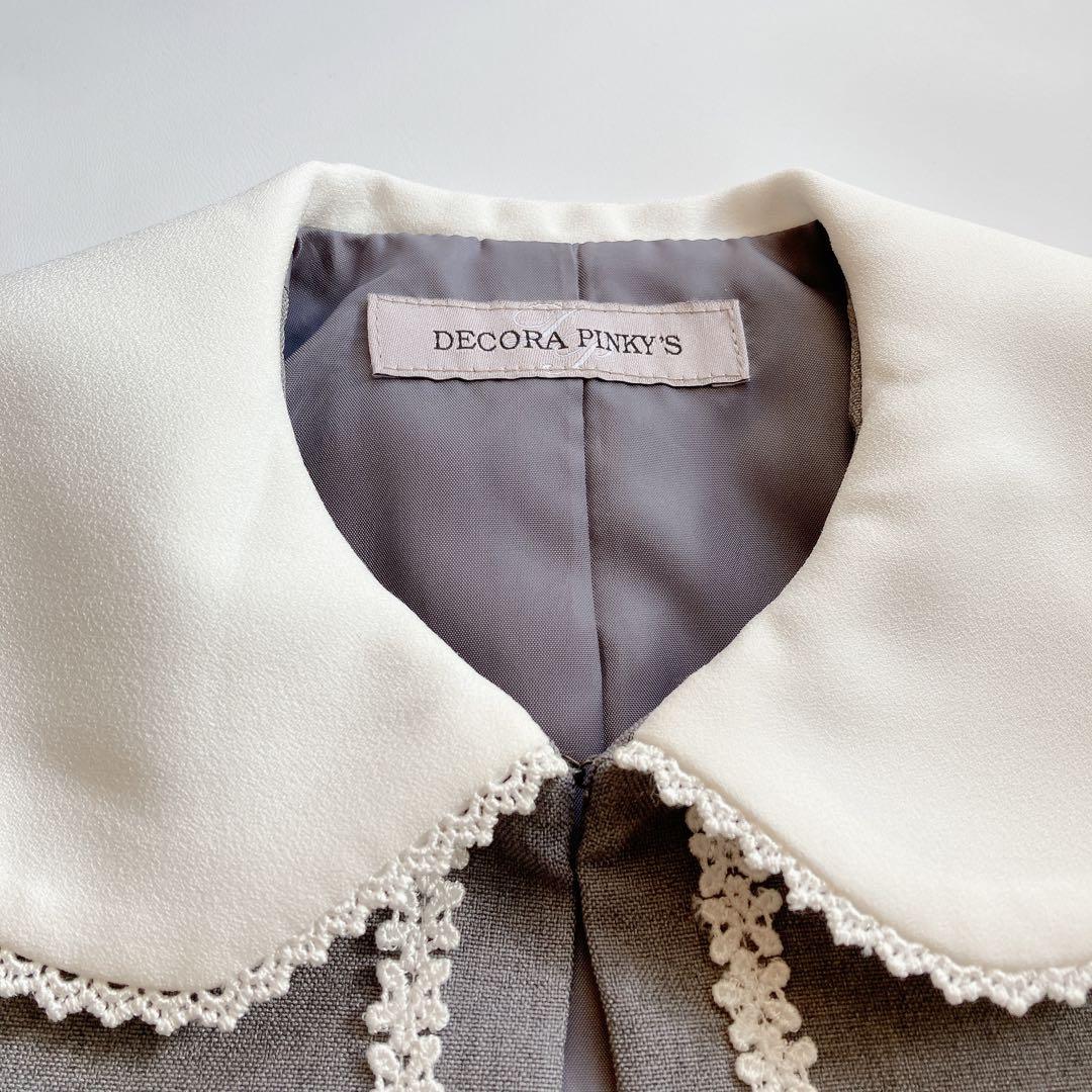 120size ベージュ セレモニー 入学 卒園 フォーマル 女の子