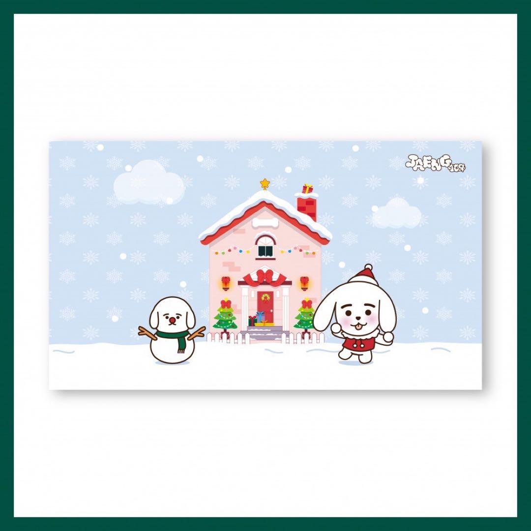 SF9 ジェユン ジェンベック JAENG109 ブランケット ポップアップ