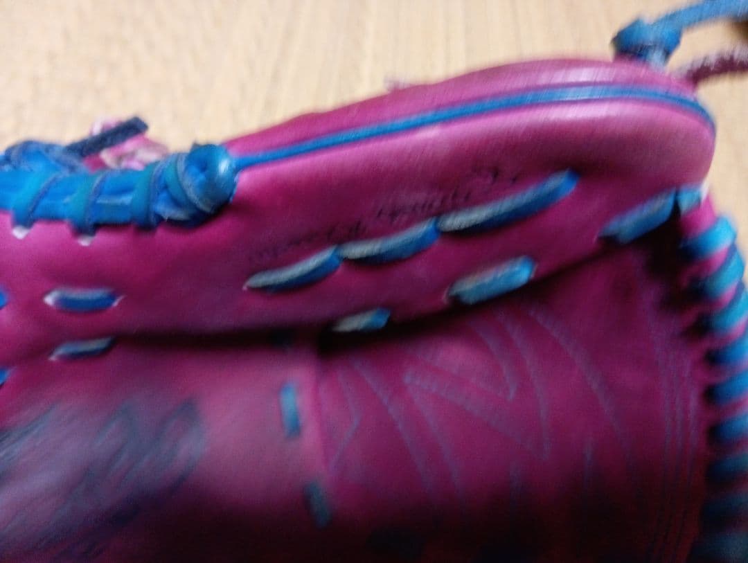 ミズノ　オーダー　グローバルエリート　軟式　投手　サイズ11