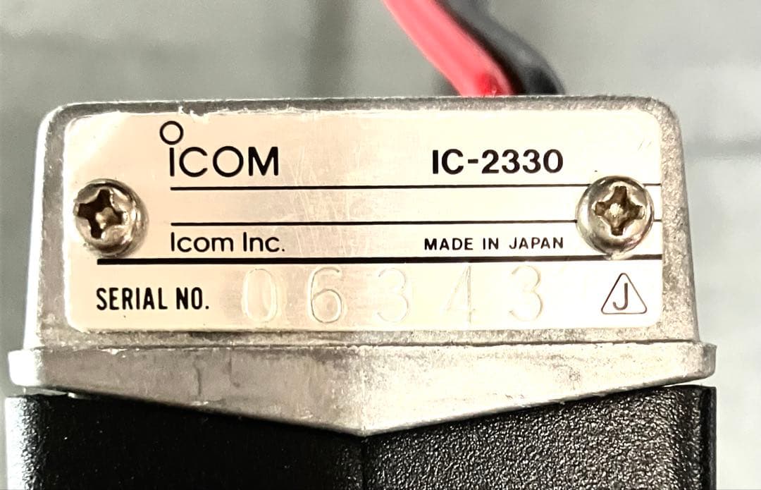 ICOM IC-2330 10w UV アマチュア無線機 アマチュア無線