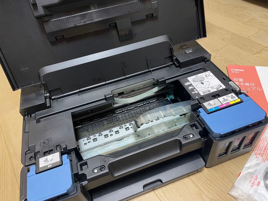 Canon プリンター 本体　G1310