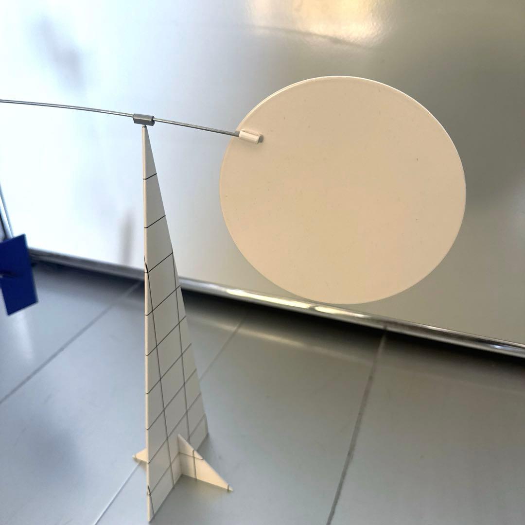 希少VOLTA MOBILES SYDNEY ヴォルタ モビール シドニー