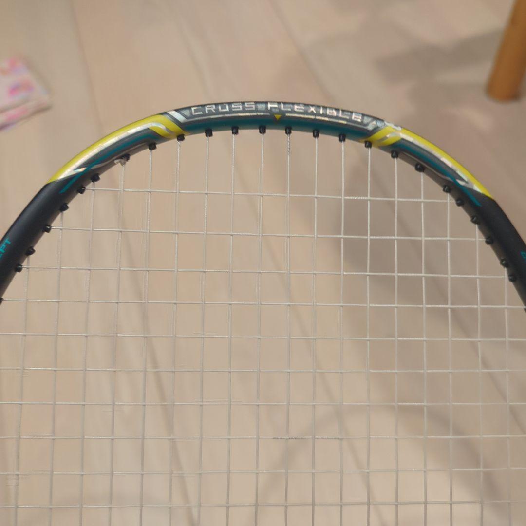 MIZUNO　CALIBER VS TOUR 4UG5