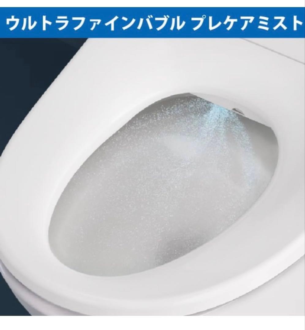 シャワートイレ　温水洗浄便座　TOSHIBA SCS-SRU7020(N)