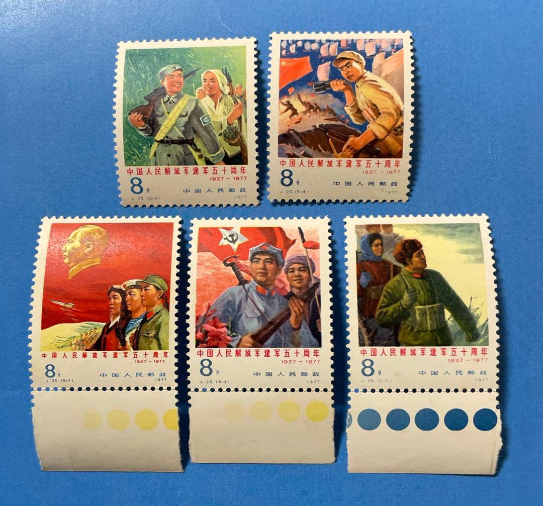 【123】T1 体操競技（耳付き・耳付き、6種完）、他5商品