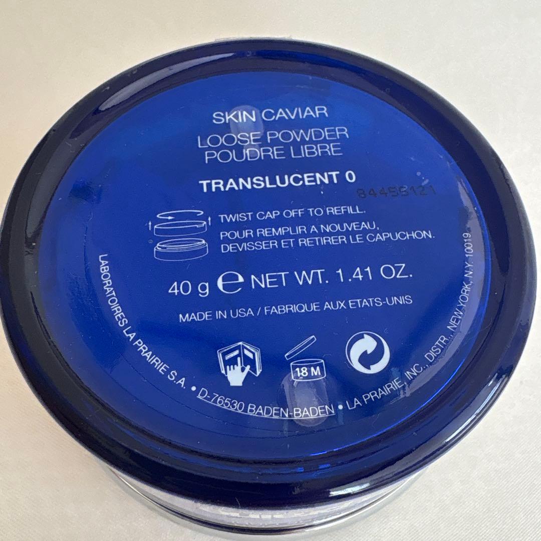 フェイスパウダー la prairie SKIN CAVIAR LOOSE POWDER