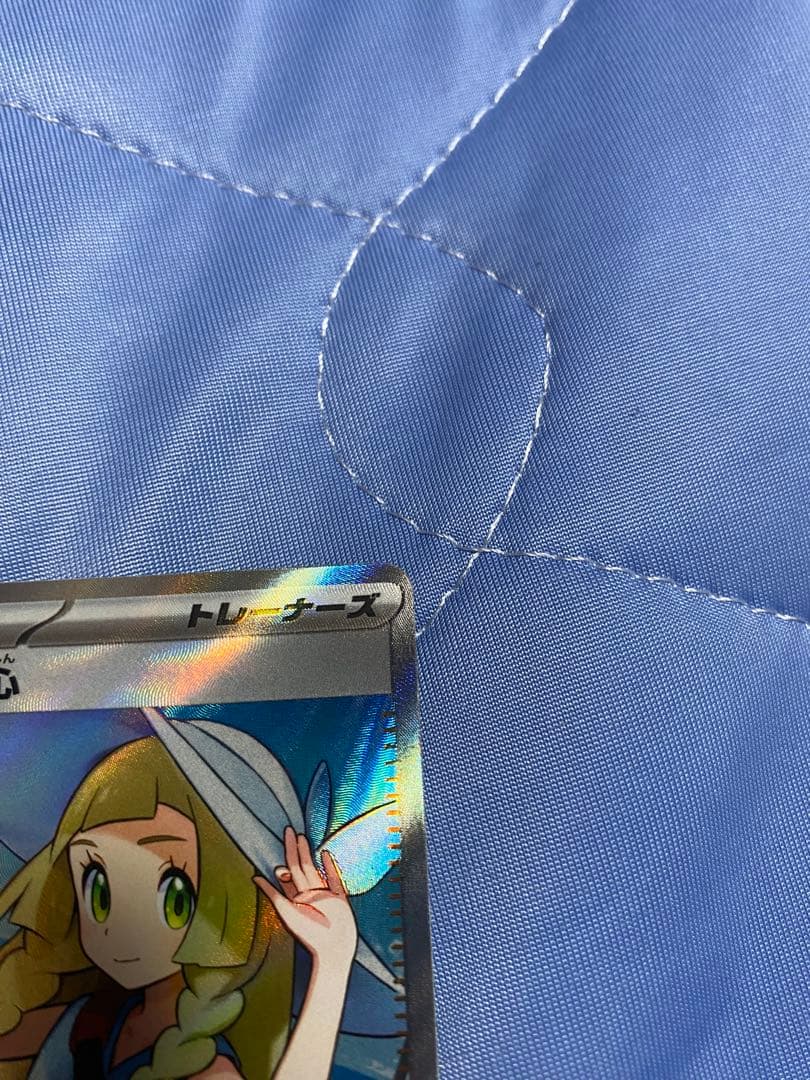 リーリエの決心 SR メガブレイブ　ポケカ