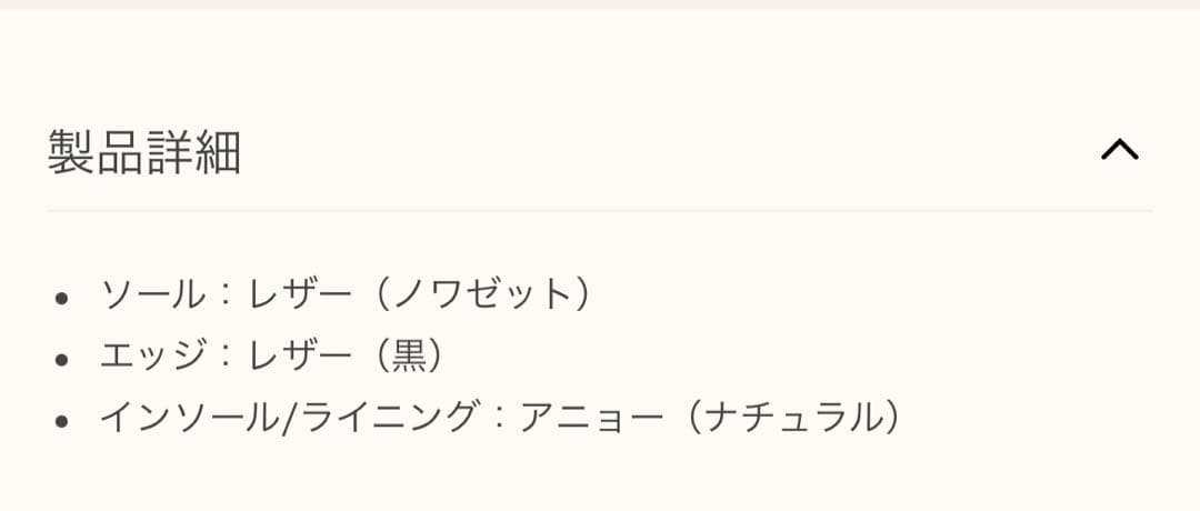 HERMES ケネディ　ローファー　ブラック　サイズ39