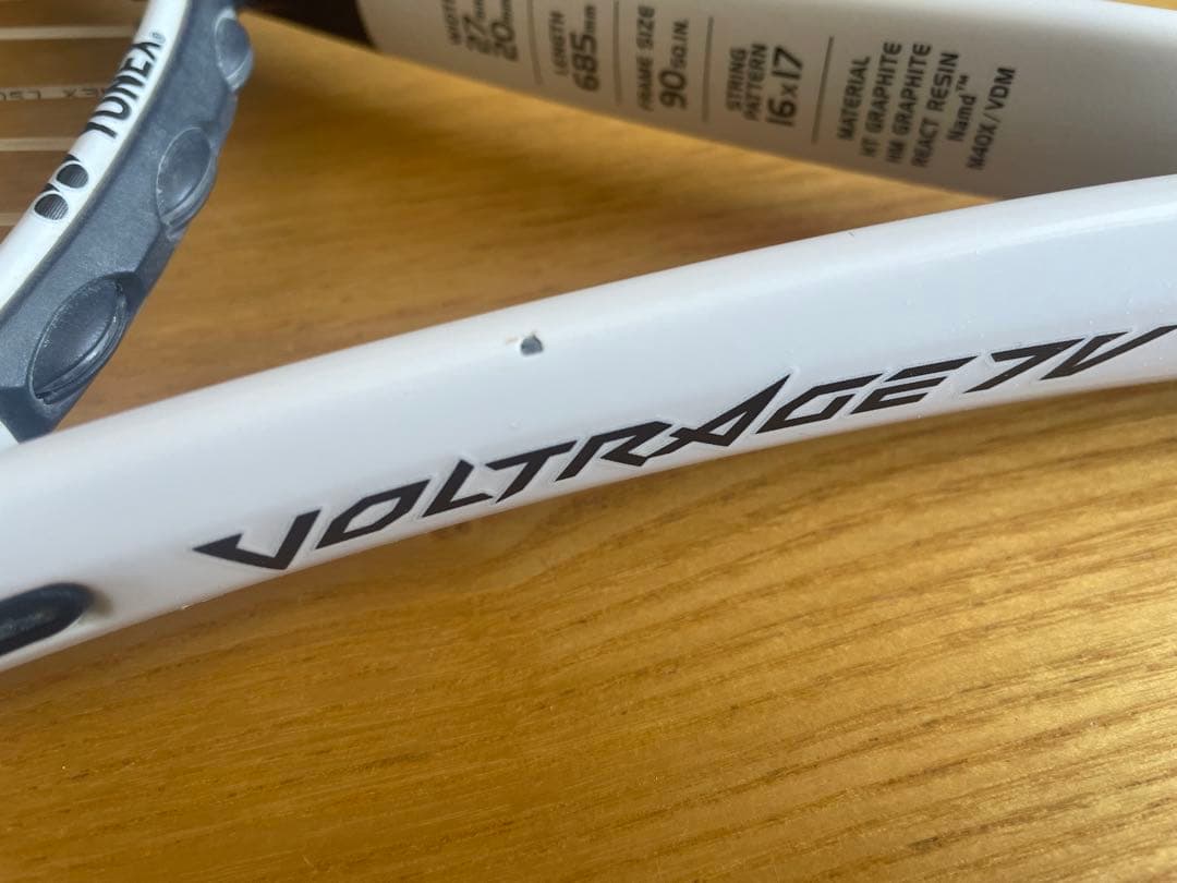 ヨネックス ソフトテニスラケット ボルトレイジ 7V