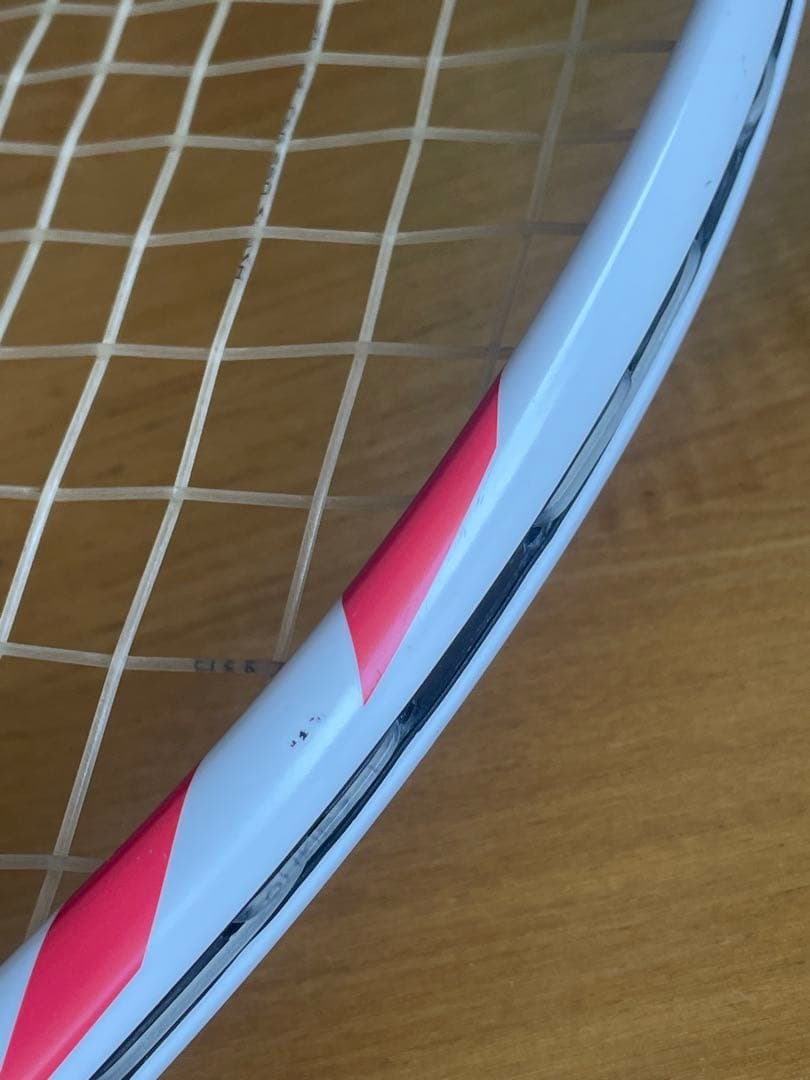 ヨネックス ソフトテニスラケット ボルトレイジ 7V