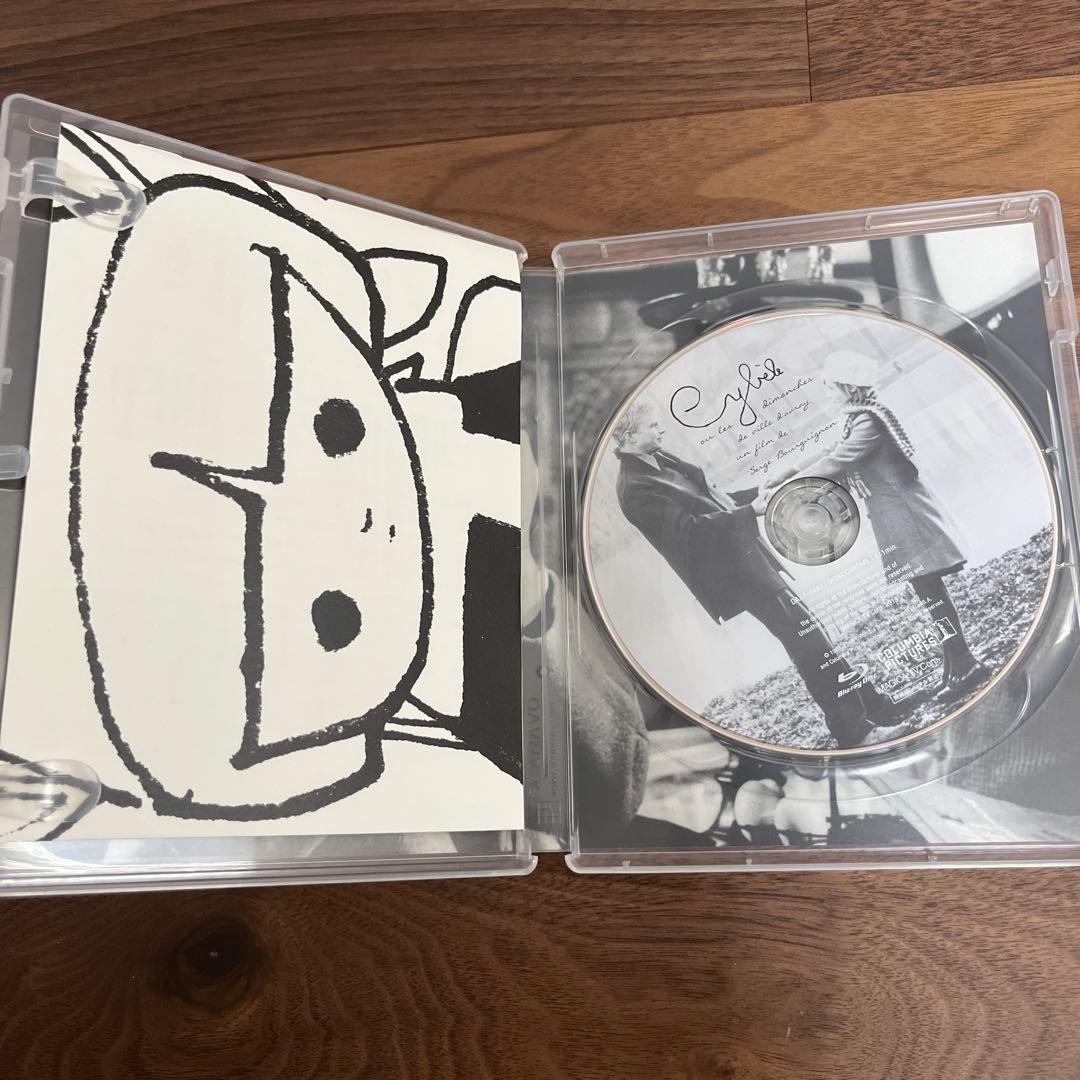 廃盤希少　シベールの日曜日('62仏) Blu-ray