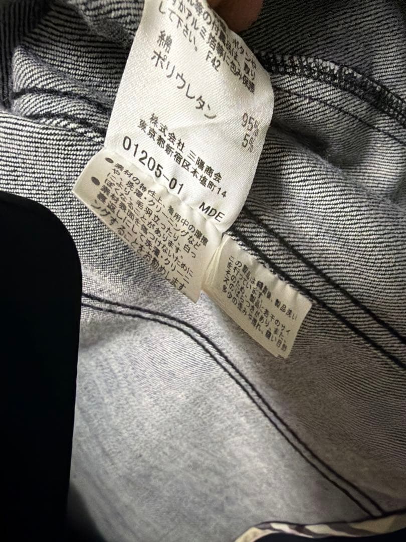バーバリー ノバチェック付 ブラックデニム Gジャン 40