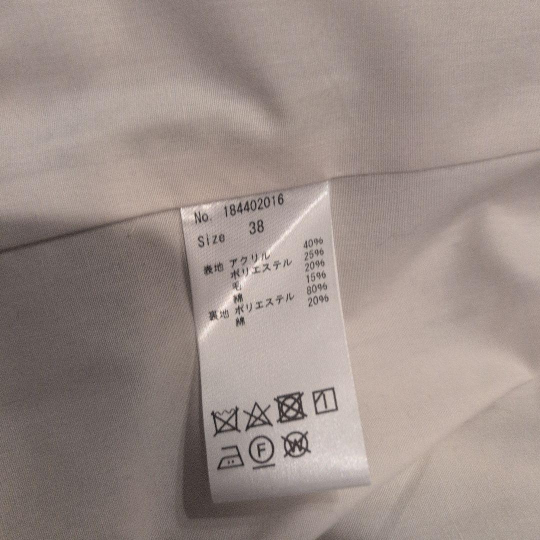 完売COEL38ツイードビッグテーラードジャケット白 ヨンア金子綾