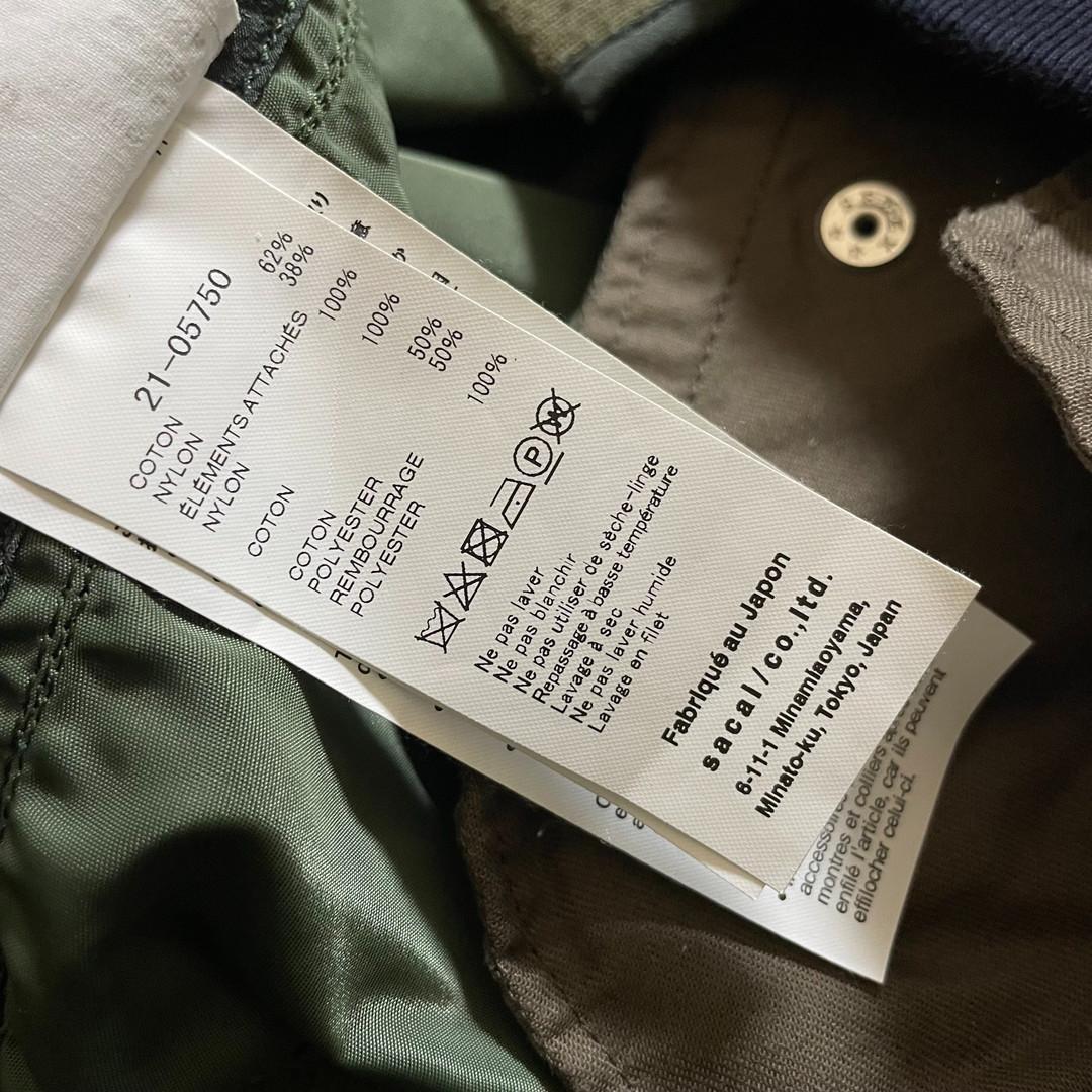 sacai サカイ　MA1　ドッキング　スウェット　ミリタリーコートパーカー