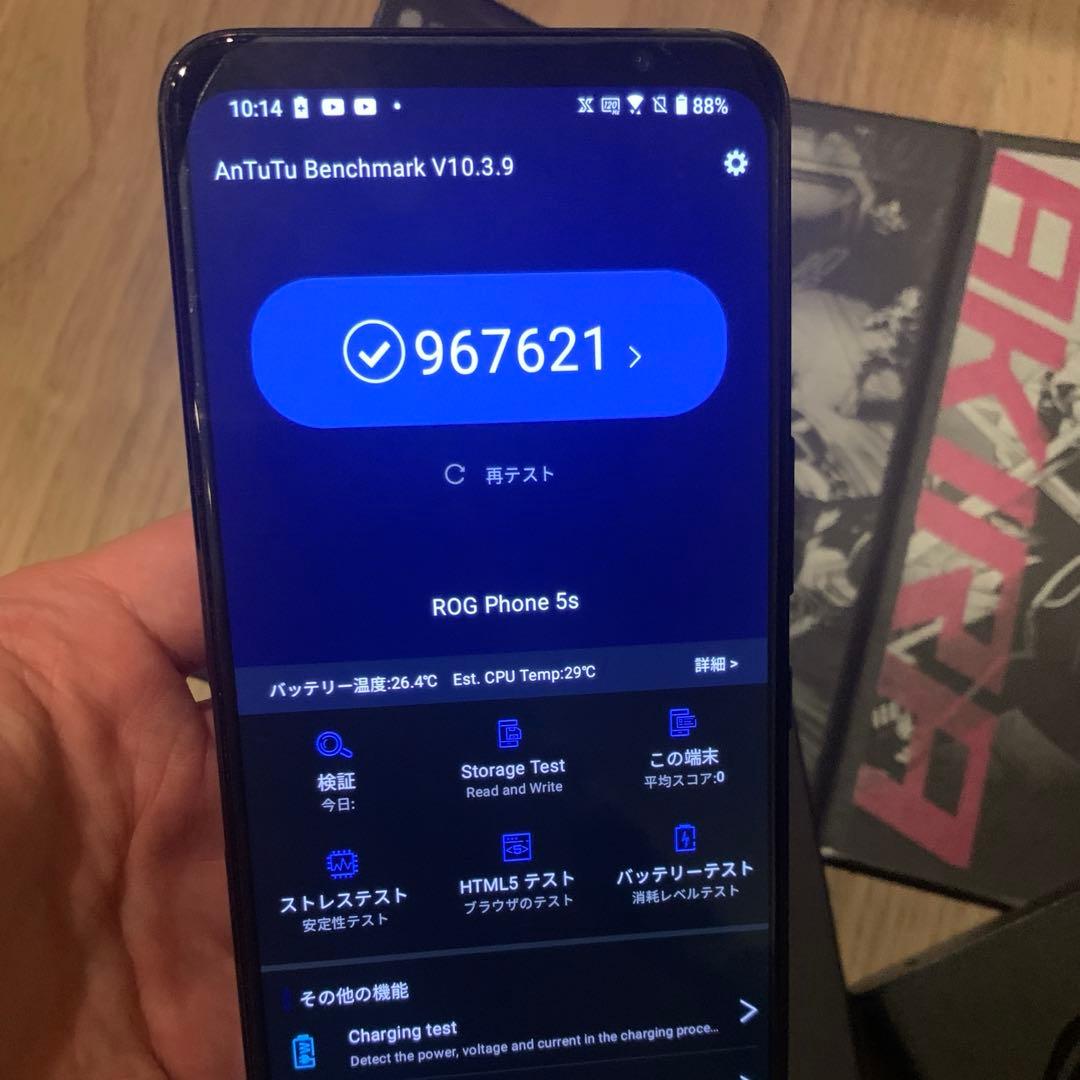 超必見！★ゲーミングスマホ！rog phone 5s 16/512 大容量！