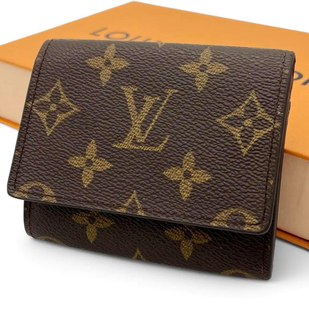 ルイヴィトン カードケース 名刺入れ モノグラム 茶 ブラウン アンヴェロップ