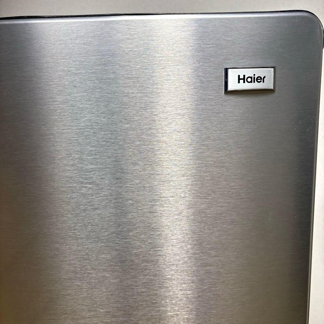 2023 冷蔵庫 一人暮らし 単身用 小型 3ヶ月保証 送料無料 ハイアール美品