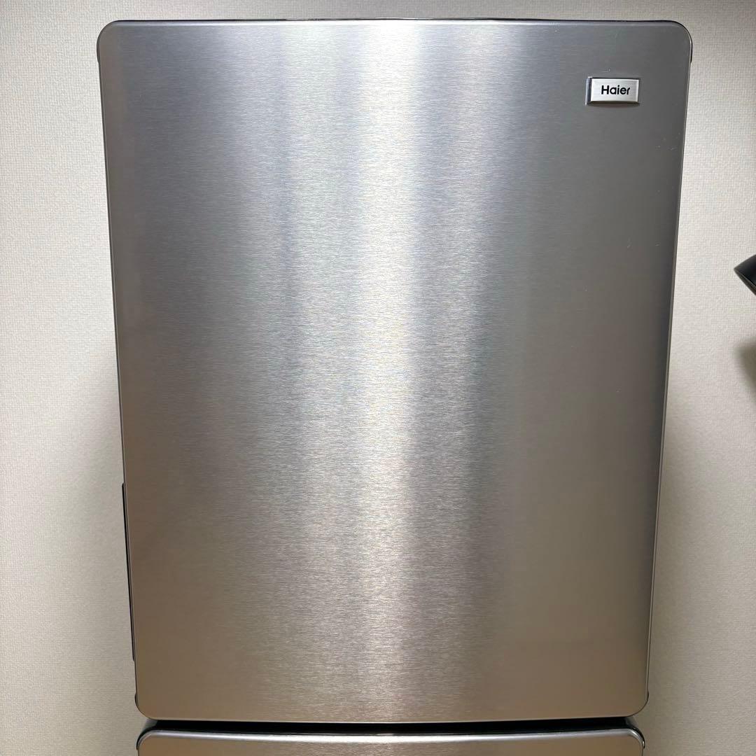 2023 冷蔵庫 一人暮らし 単身用 小型 3ヶ月保証 送料無料 ハイアール美品