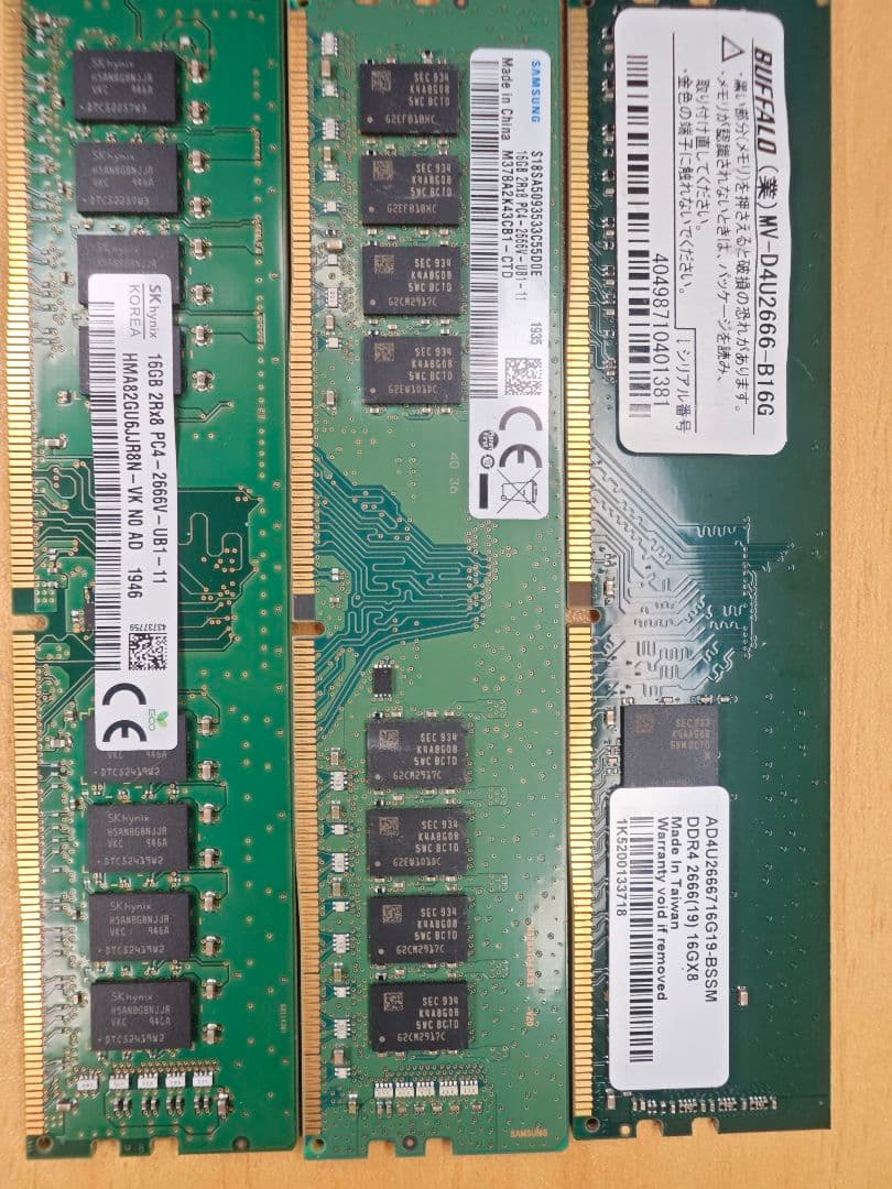 m*o様 メモリ 16g 6枚セット