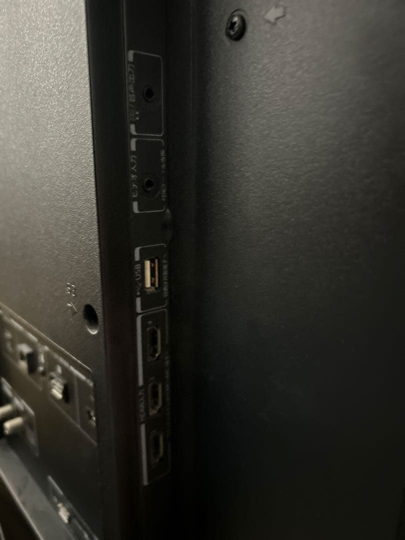 TOSHIBA REGZA液晶テレビ リモコン有　65Z740X