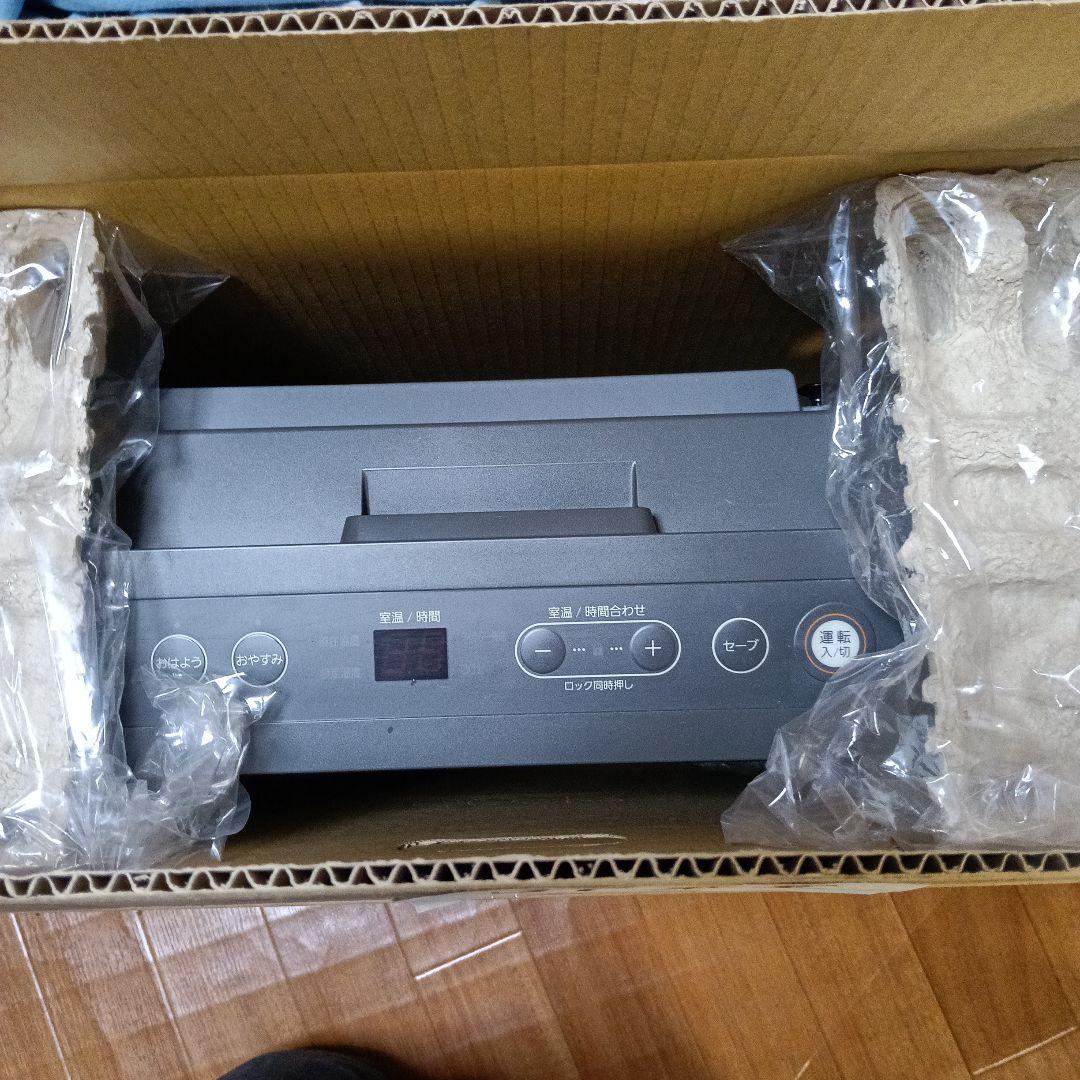 美品！大阪ガス　13A都市ガス専用　N140-5762 ガスホース付き！