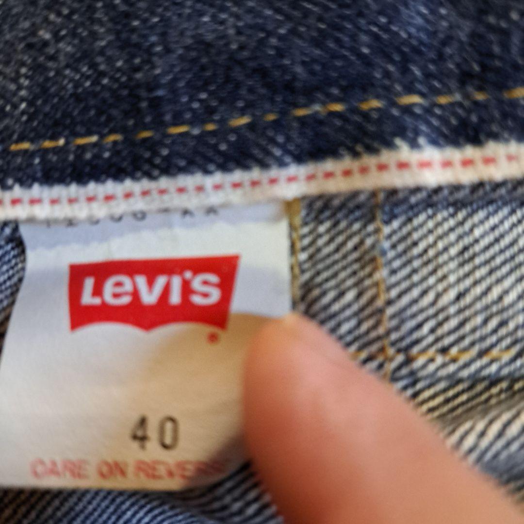 リーバイス　ダークブルー デニムジャケット 506 　サイズ40