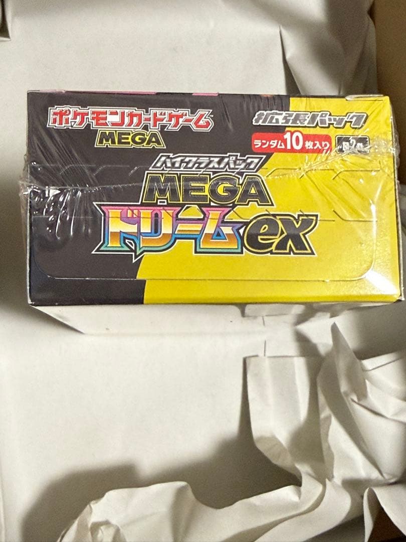 ポケモンカードゲーム MEGAハイクラスパックMEGA ドリームex