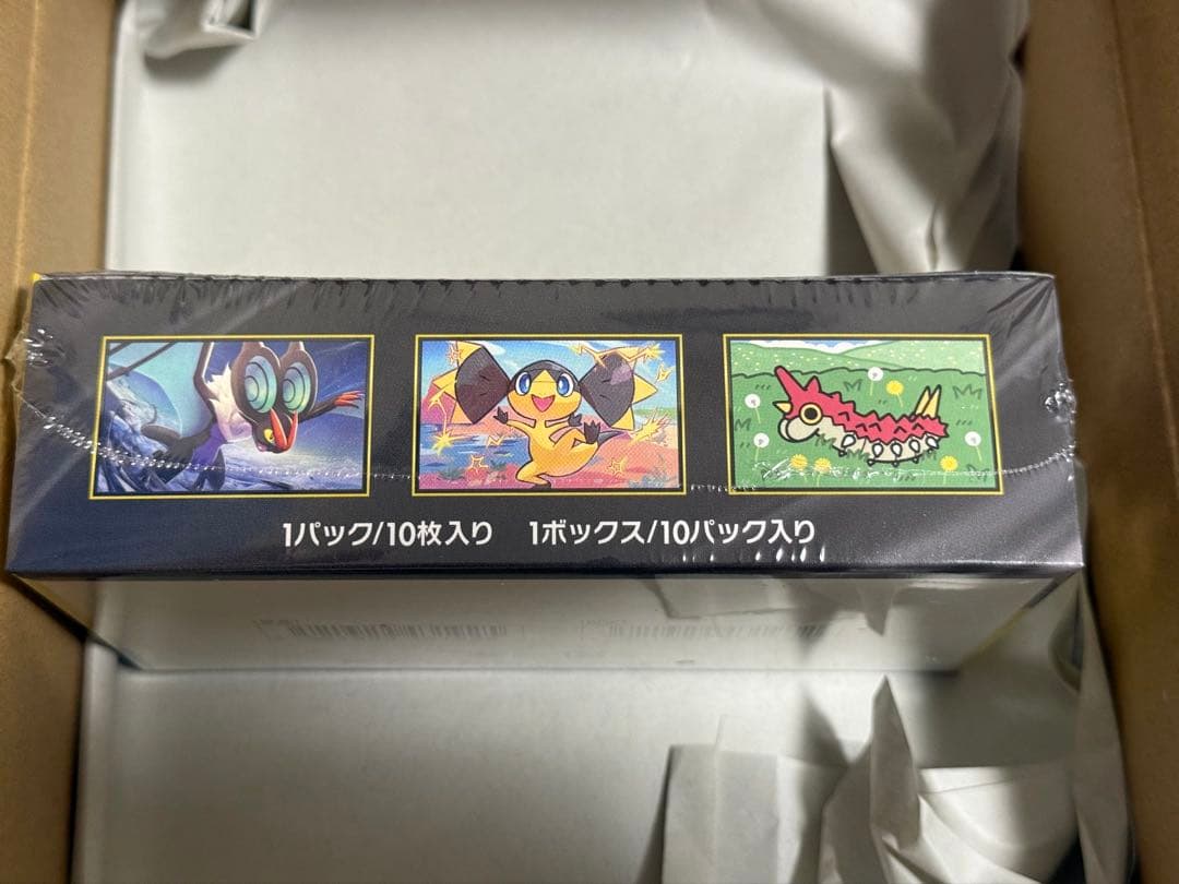 ポケモンカードゲーム MEGAハイクラスパックMEGA ドリームex