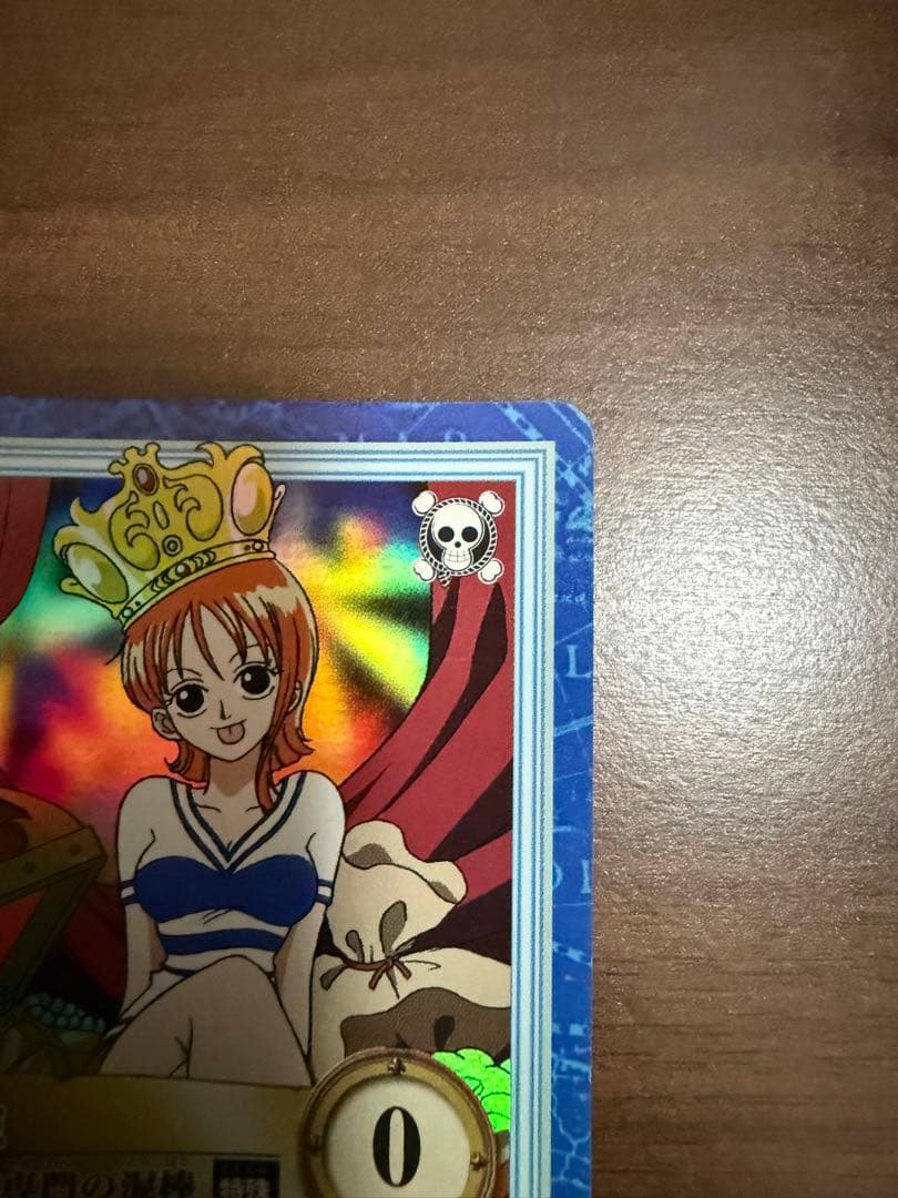 ワンピース　カードダス　S05 初期　ナミ　ハイパーバトルカード