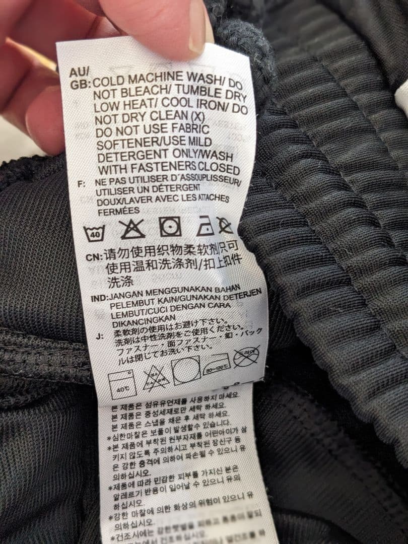 k*a様 adidas ダニエル カタリ トラックパンツ【xs】